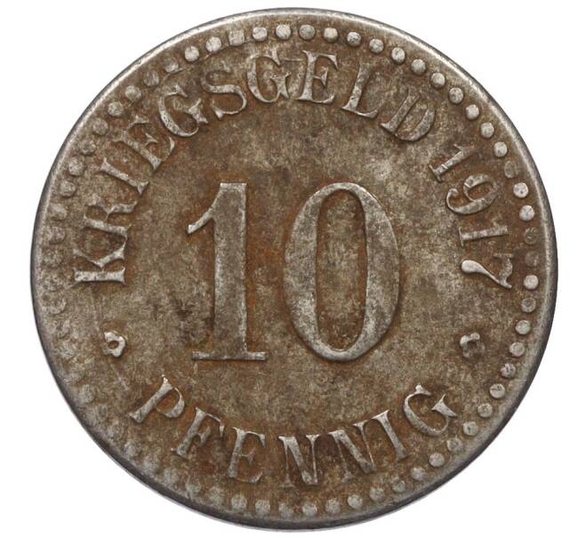 Монета 10 пфеннигов 1917 года Германия — город Кассель (Нотгельд) (Артикул: K12-25183) — Фото №2