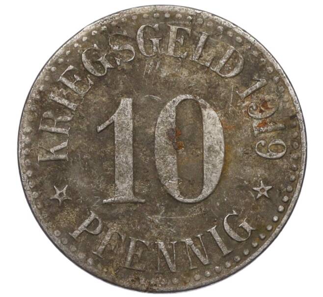 Монета 10 пфеннигов 1919 года Германия — город Кассель (Нотгельд) (Артикул: K12-25184) — Фото №2