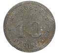 Монета 10 пфеннигов 1917 года Германия — город Виттен (Нотгельд) (Артикул: K12-25191) — Фото №2