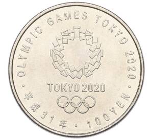100 йен 2019 года Япония «XXXII летние Олимпийские игры 2020 в Токио — Карате» — Фото №2