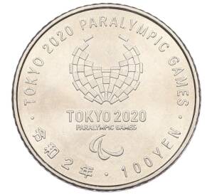 100 йен 2020 года Япония «XXXII летние Олимпийские игры 2020 в Токио — Сомэйти» — Фото №2