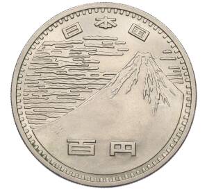 100 йен 1970 года Япония «Всемирная выставка ЭКСПО-70 в Японии» — Фото №2