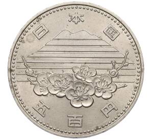 500 йен 1985 года Япония «Выставка ЭКСПО-85 в Цукубе» — Фото №2