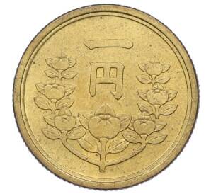 1 йена 1949 года Япония — Фото №2