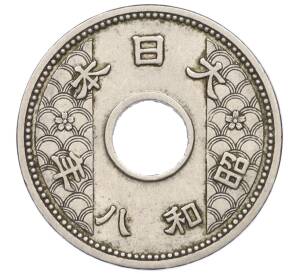 10 сен 1933 года Япония — Фото №1