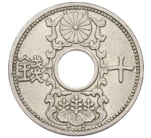 10 сен 1935 года Япония — Фото №2