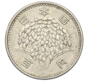 100 йен 1964 года Япония — Фото №2