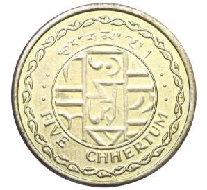 5 четрум 2003 года Бутан «Обезьяна» — Фото №2