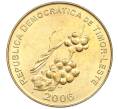 Монета 50 сентаво 2006 года Восточный Тимор (Артикул: T11-09566) — Фото №1