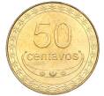 Монета 50 сентаво 2006 года Восточный Тимор (Артикул: T11-09566) — Фото №2