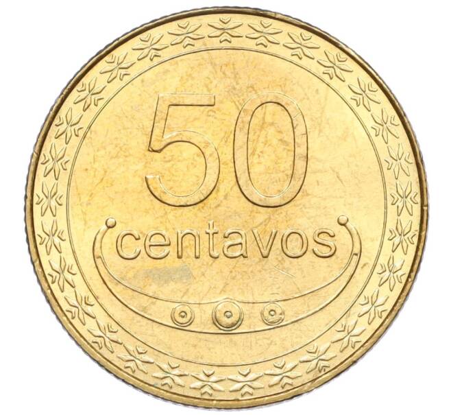 Монета 50 сентаво 2006 года Восточный Тимор (Артикул: T11-09566) — Фото №2