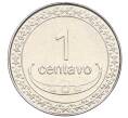 Монета 1 сентаво 2004 года Восточный Тимор (Артикул: T11-09570) — Фото №2