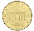 Монета 10 евроцентов 2002 года G Германия (Артикул: T11-09590) — Фото №1