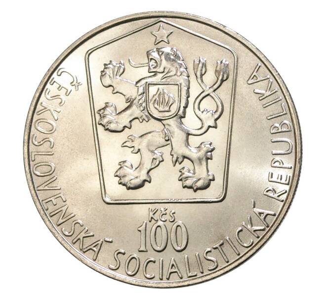 Монета 100 крон 1985 года Чехословакия «Чемпионат Мира и Европы по хоккею» (Артикул M2-7660)