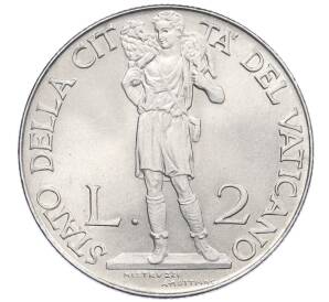 2 лиры 1941 года Ватикан — Фото №1