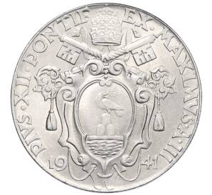 2 лиры 1941 года Ватикан — Фото №2