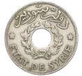 Монета 1 пиастр 1935 года Сирия (Артикул: K1-5414) — Фото №2