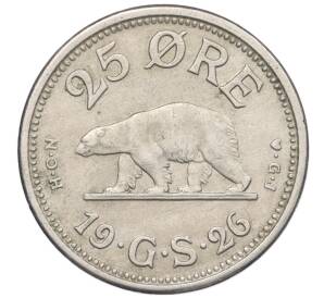 25 эре 1926 года Гренландия — Фото №1
