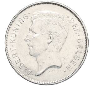 20 франков 1932 года Бельгия — надпись на голландском (DER BELGEN) — Фото №2