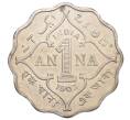 Монета 1 анна 1907 года Британская Индия (Артикул: K2-0294) — Фото №1