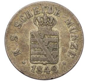 1 новый грош / 10 пфеннигов 1842 года Саксония — Фото №1