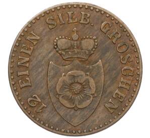 1 пфенниг 1851 года Липпе-Детмольд — Фото №2