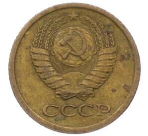 1 копейка 1969 года