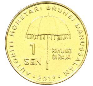 1 сен 2017 года Бруней — Фото №1