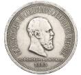 Монета 1 рубль 1883 года «Коронация Александра III» (Артикул: K12-25363) — Фото №1