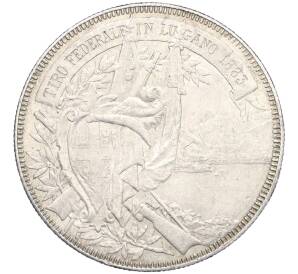 5 франков 1883 года Швейцария «Стрелковый фестиваль в Лугано» — Фото №1