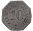 Монета 10 пфеннигов 1917 года Германия — город Регенсбург (Нотгельд) (Артикул: K12-25513) — Фото №2