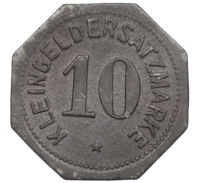 Монета 10 пфеннигов 1917 года Германия — город Регенсбург (Нотгельд) (Артикул: K12-25513) — Фото №2