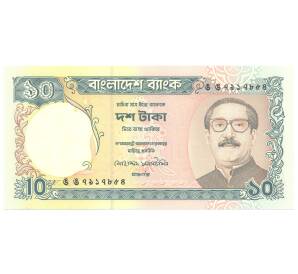 10 така 1997 года Бангладеш — Фото №1