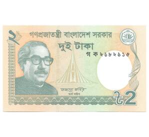 2 така 2013 года Бангладеш — Фото №1