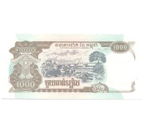 1000 риелей 1999 года Камбоджа — Фото №2