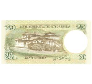 20 нгултрум 2013 года Бутан — Фото №2