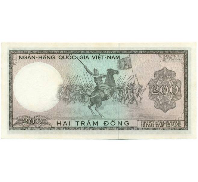 Банкнота 200 донг 1966 года Южный Вьетнам (Артикул: B2-13110) — Фото №2
