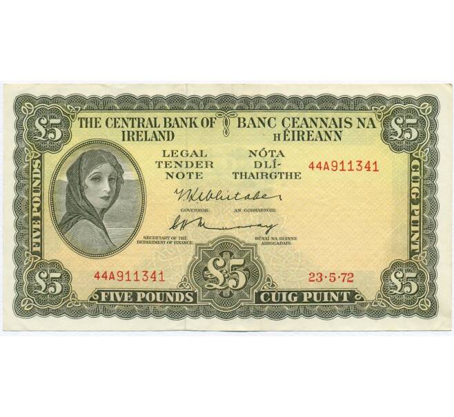 Банкнота 5 фунтов 1972 года Ирландия (Артикул: B2-13124) — Фото №1