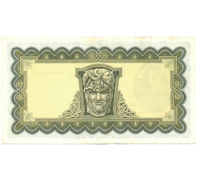 Банкнота 5 фунтов 1972 года Ирландия (Артикул: B2-13124) — Фото №2
