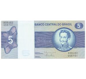 5 крузейро 1979 года Бразилия — Фото №1