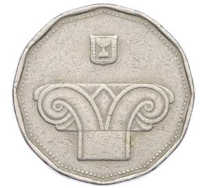 5 новых шекелей 1995 года Израиль — Фото №2