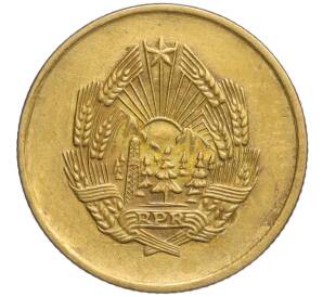 5 бани 1956 года Румыния — Фото №2