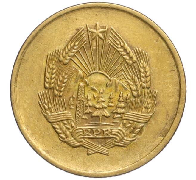 Монета 5 бани 1956 года Румыния (Артикул: K12-25992) — Фото №2