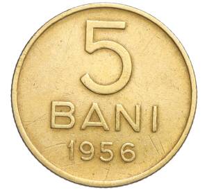 5 бани 1956 года Румыния — Фото №1