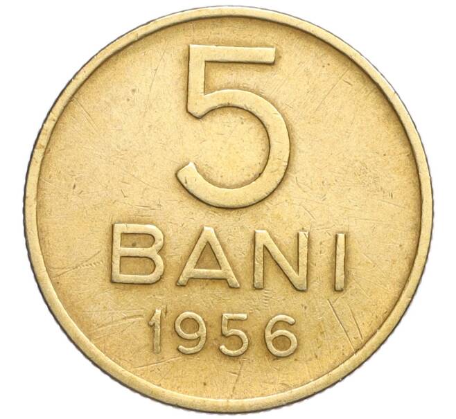 Монета 5 бани 1956 года Румыния (Артикул: K12-25996) — Фото №1