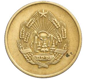 5 бани 1956 года Румыния — Фото №2