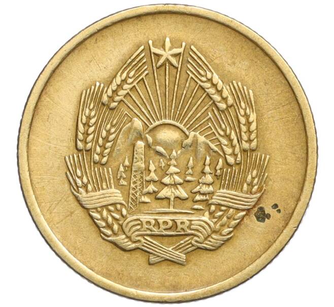 Монета 5 бани 1956 года Румыния (Артикул: K12-25996) — Фото №2