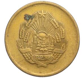 5 бани 1957 года Румыния — Фото №2