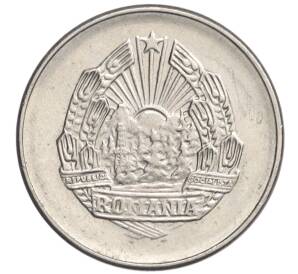 5 бани 1966 года Румыния — Фото №2