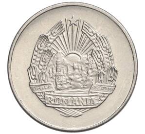 5 бани 1966 года Румыния — Фото №2